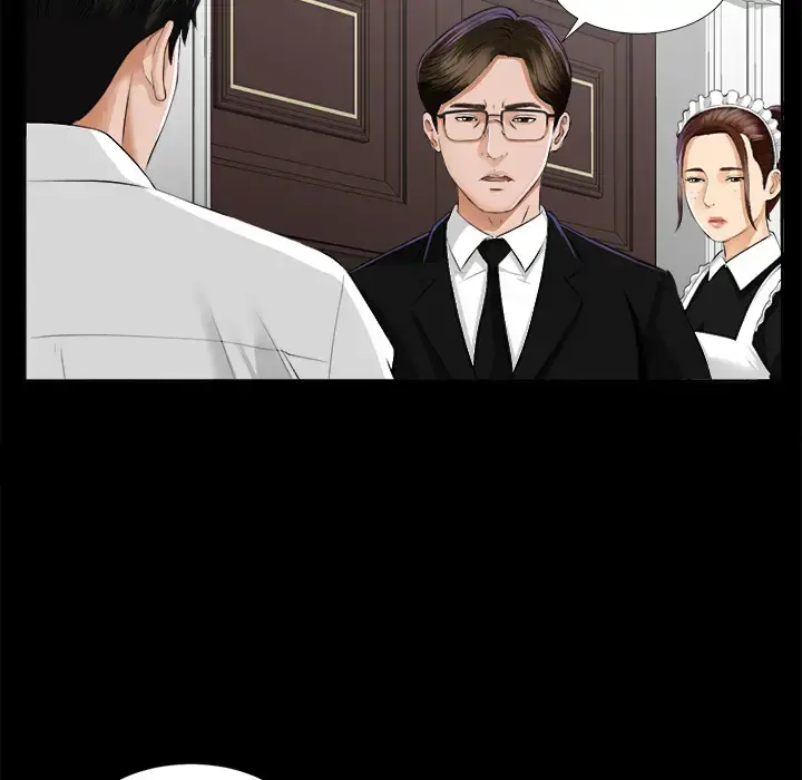 未亡人 第8话 第51页