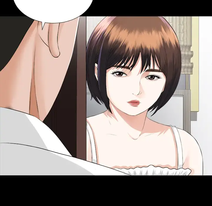 未亡人 第8话 第33页