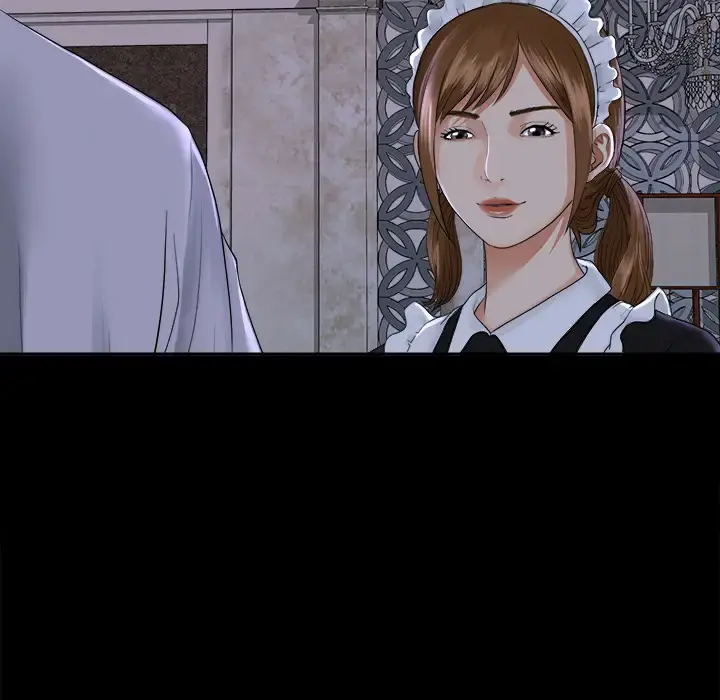 未亡人 第4话 第108页