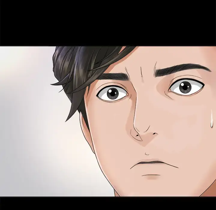 未亡人 第4话 第41页