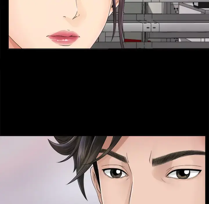 未亡人 第4话 第21页