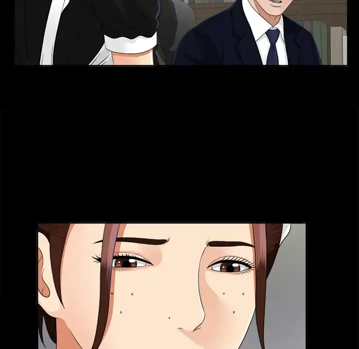未亡人 第17话 第12页