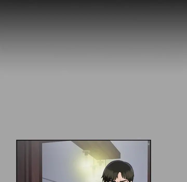 未亡人 第17话 第32页