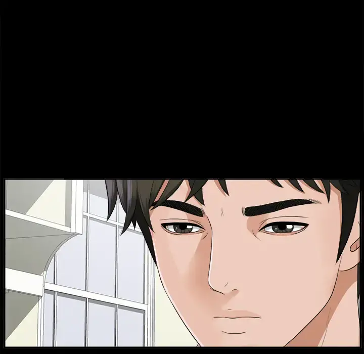 未亡人 第17话 第28页
