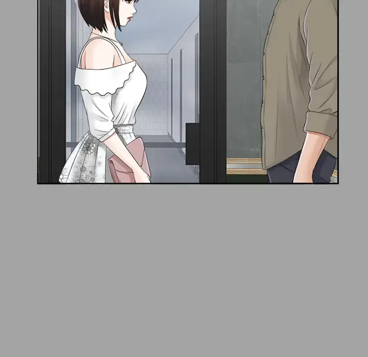 未亡人 第17话 第37页