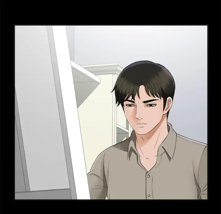 未亡人 第17话 第27页