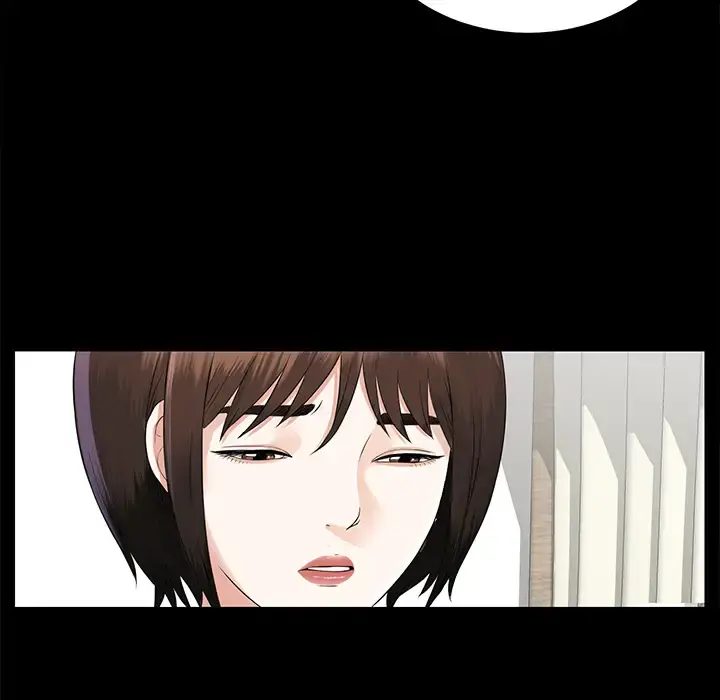 未亡人 第14话 第29页
