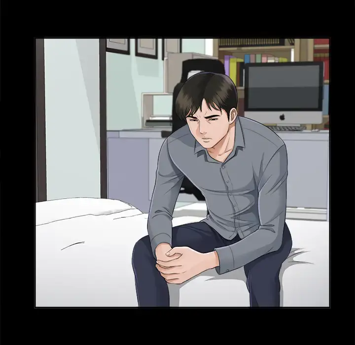 未亡人 第14话 第54页