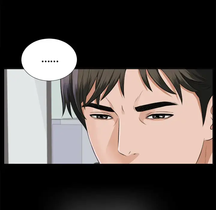 未亡人 第14话 第55页