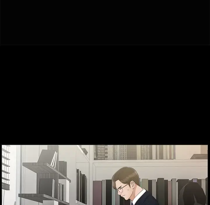 未亡人 第29话 第16页