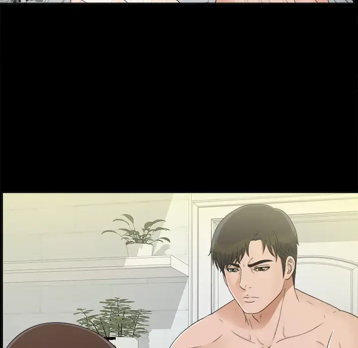 未亡人 第29话 第81页