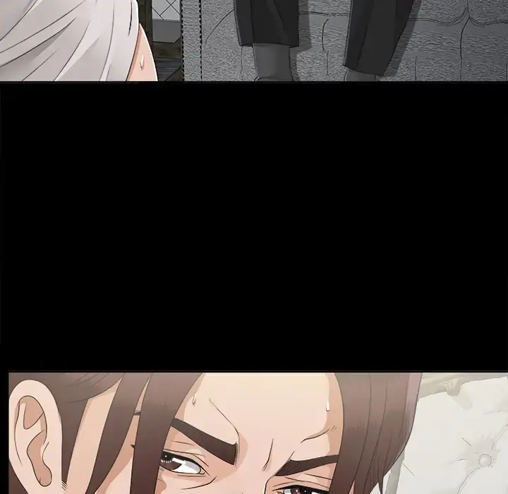 未亡人 第29话 第101页