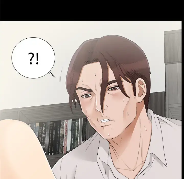 未亡人 第29话 第55页