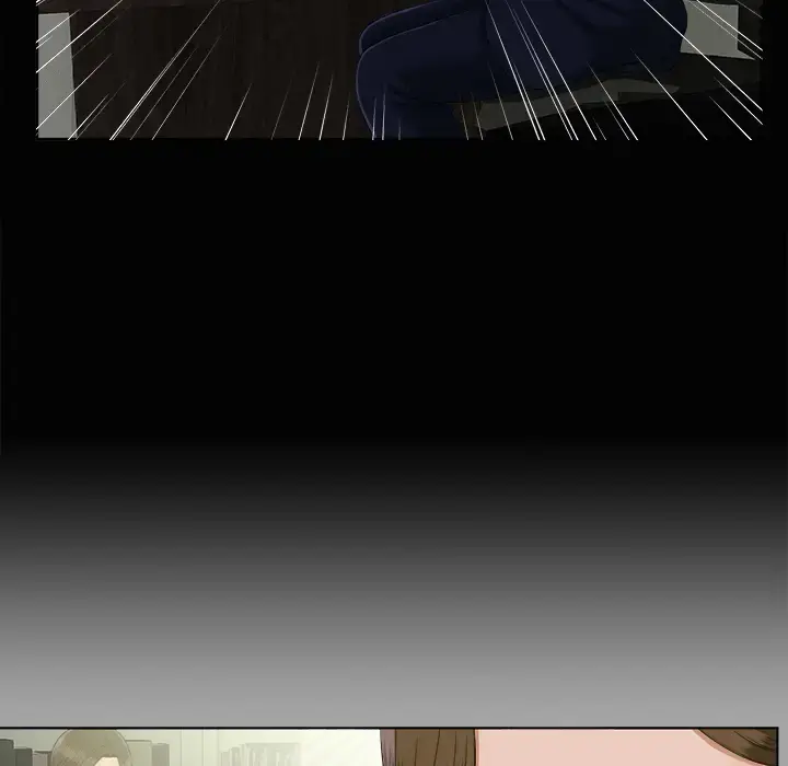 未亡人 第29话 第8页