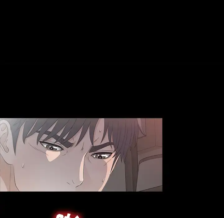 未亡人 第36话 第74页