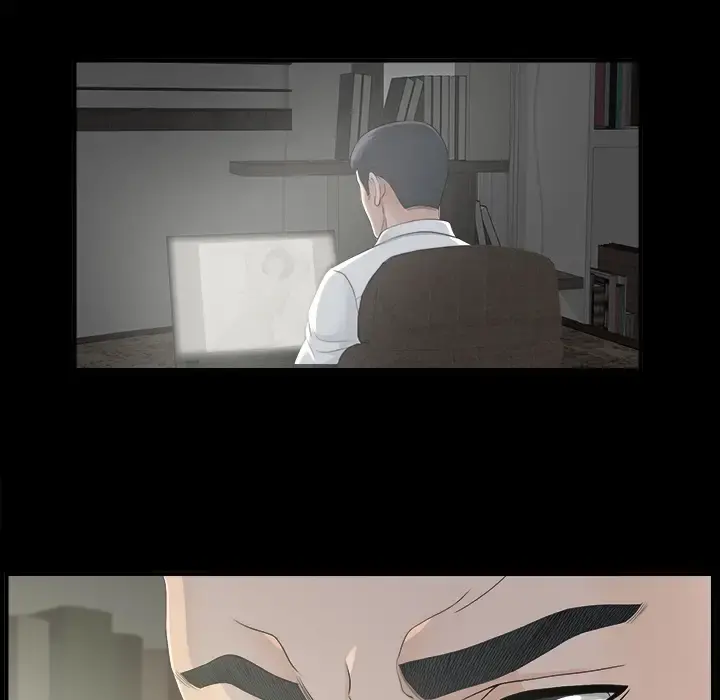 未亡人 第36话 第40页
