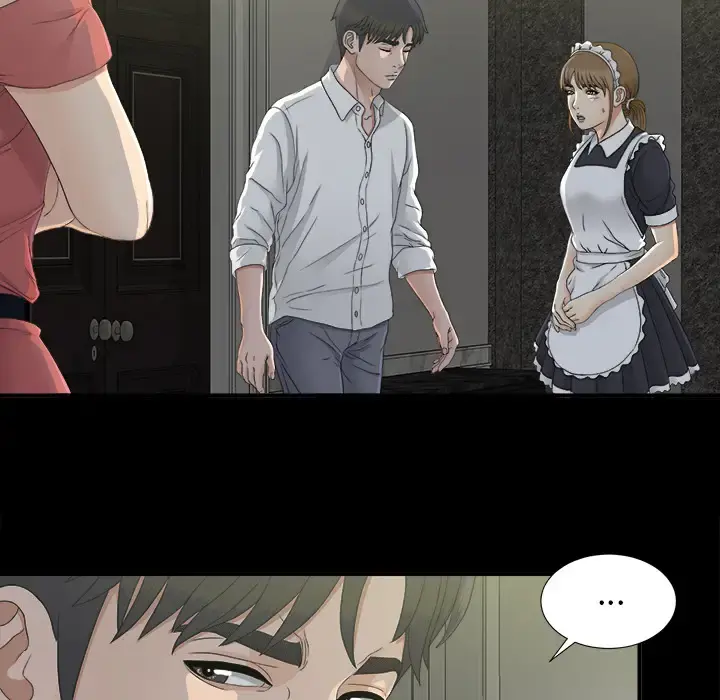 未亡人 第36话 第27页