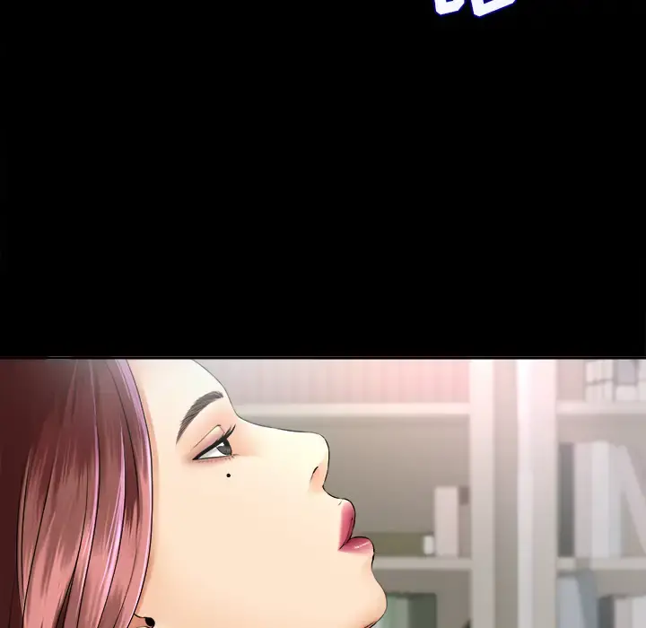 未亡人 第7话 第7页
