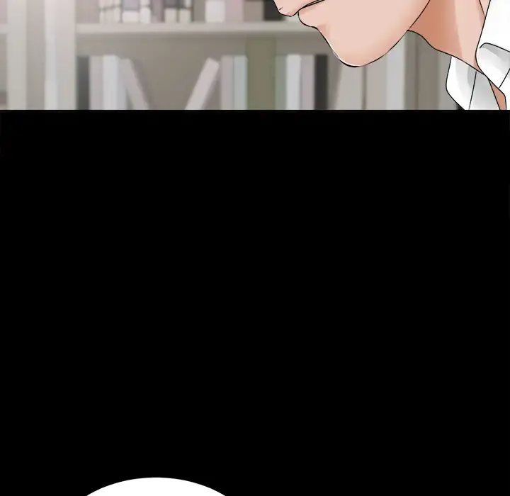 未亡人 第7话 第9页