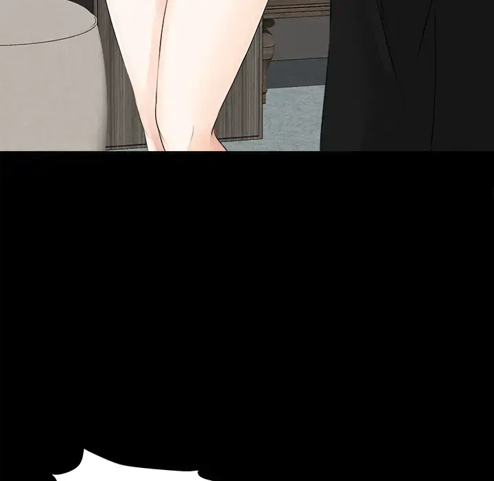 未亡人 第7话 第52页