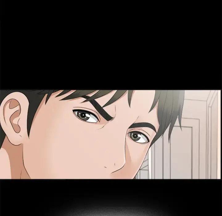 未亡人 第28话 第52页