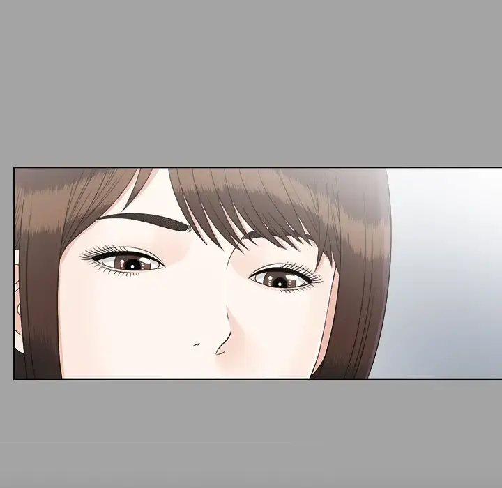 未亡人 第28话 第19页