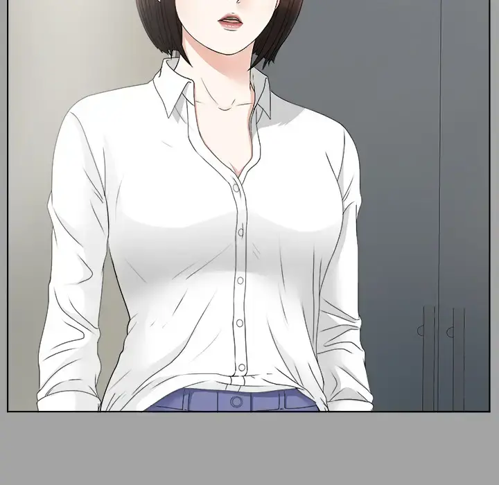 未亡人 第28话 第18页