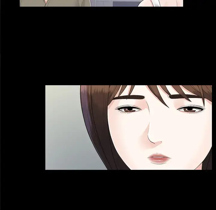 未亡人 第19话 第42页