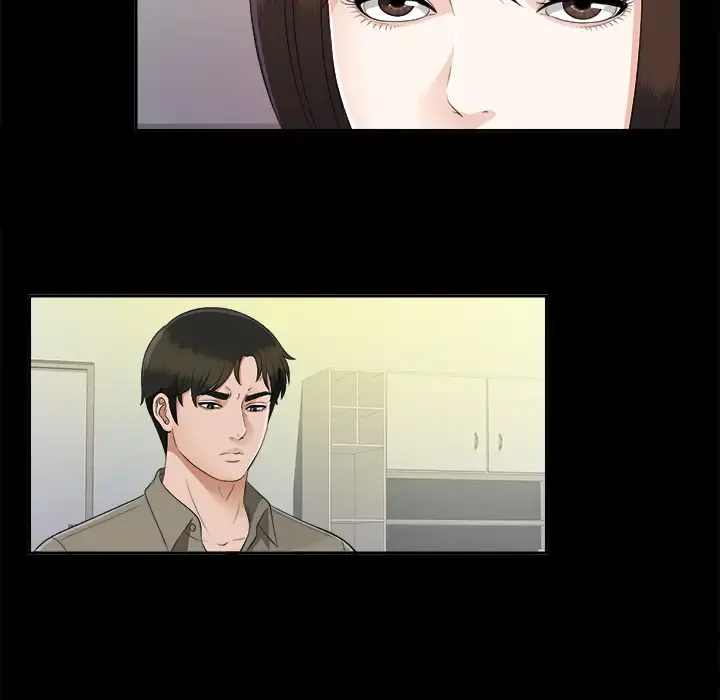 未亡人 第19话 第51页