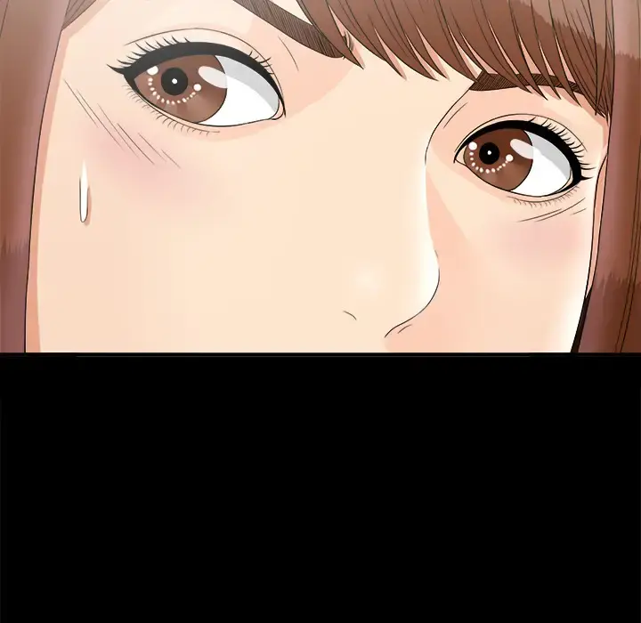 未亡人 第49章 第78页