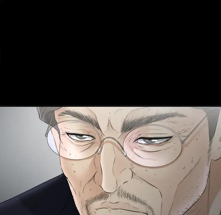 未亡人 第49章 第103页