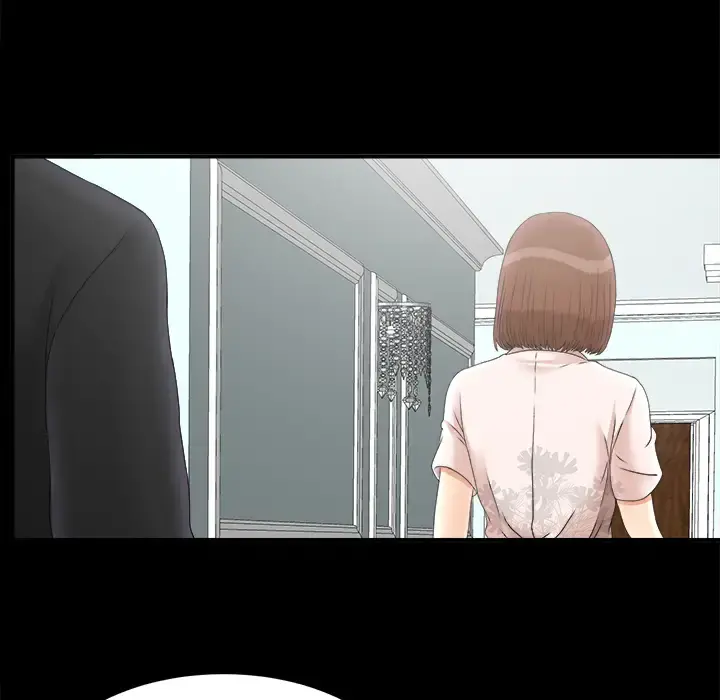 未亡人 第49章 第70页