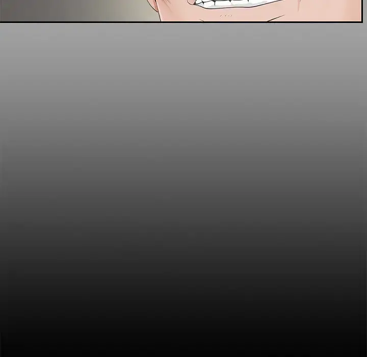 未亡人 第20话 第64页