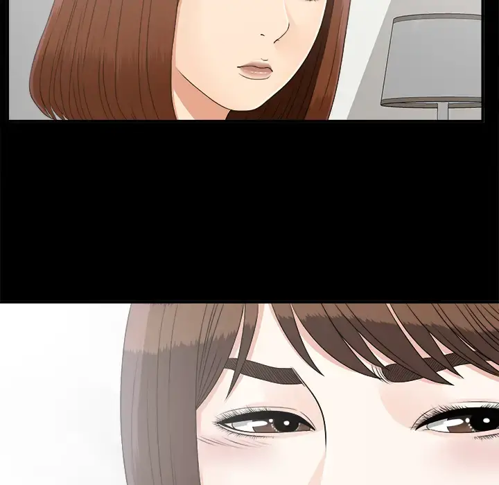 未亡人 第42话 第79页