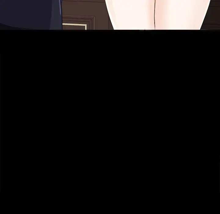 未亡人 第12话 第42页