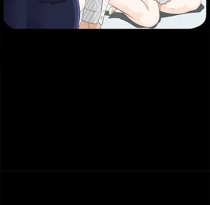未亡人 第12话 第112页