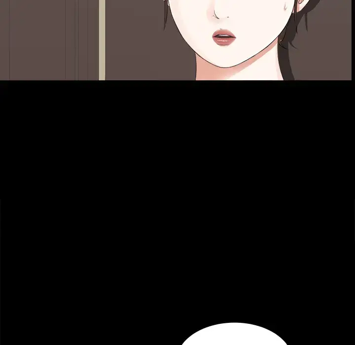 未亡人 第12话 第27页