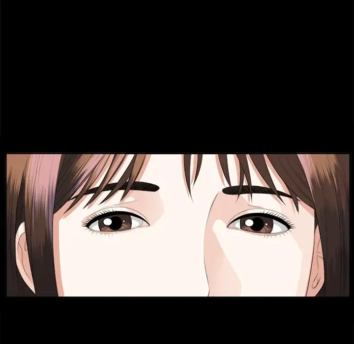 未亡人 第12话 第89页