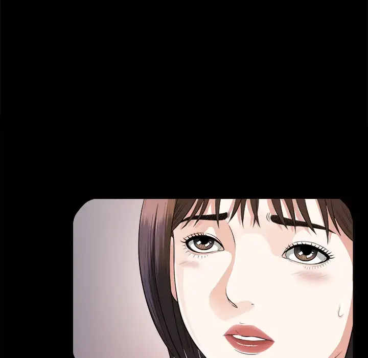 未亡人 第12话 第126页