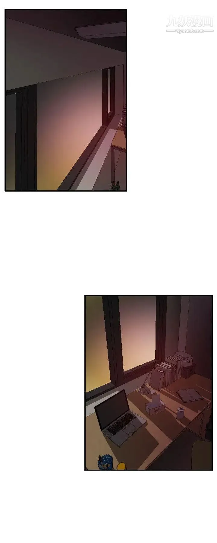SuperDick 第51话 第4页