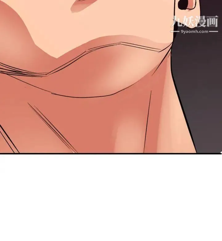 SuperDick 第113话 第22页