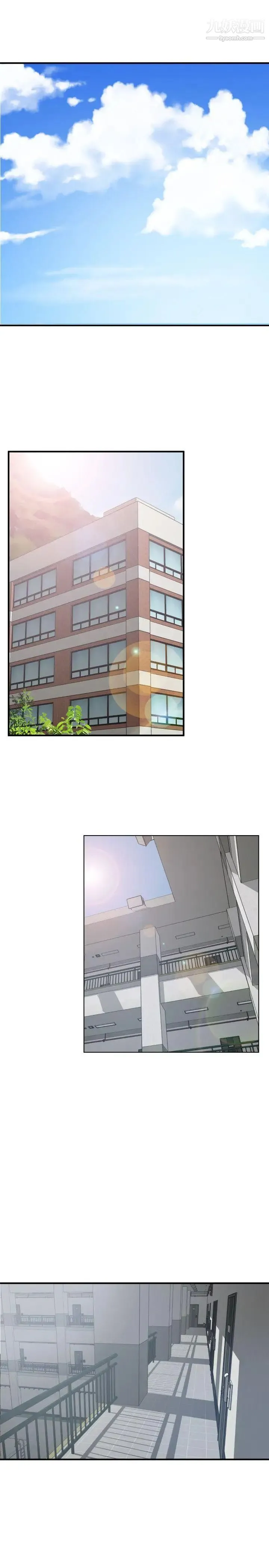SuperDick 第85话 第22页