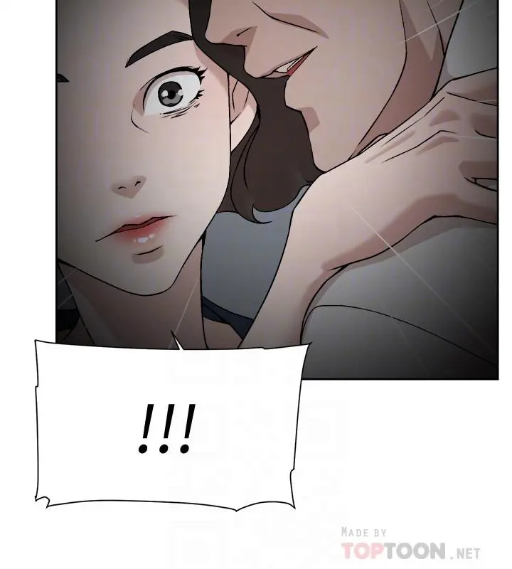 她的高跟鞋(无删减) 第126话-把具真宇那小子做掉 第6页