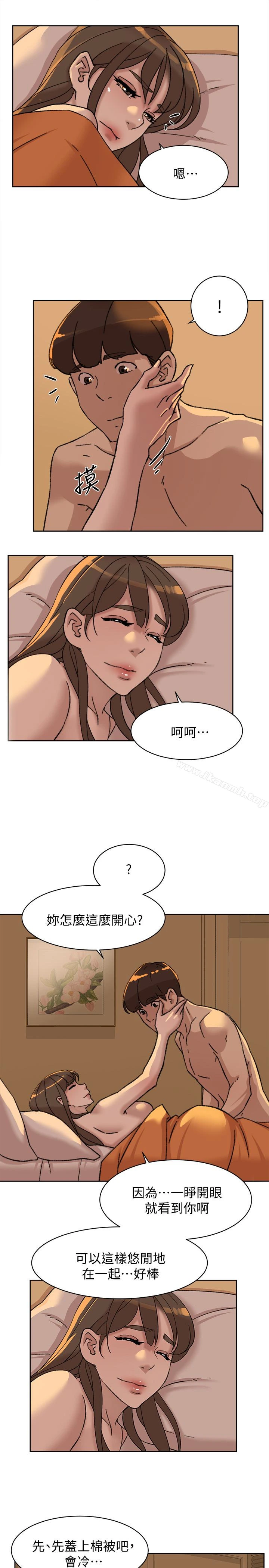 她的高跟鞋(无删减) 第106话-与世润积极的肉体关係 第13页