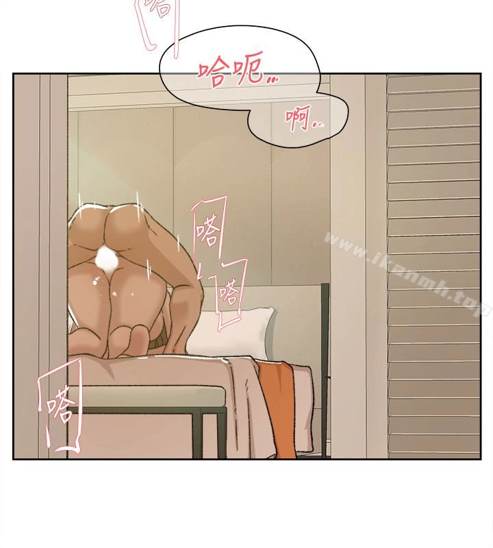 她的高跟鞋(无删减) 第106话-与世润积极的肉体关係 第2页