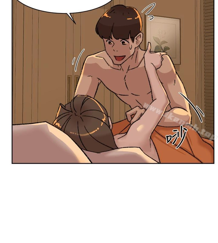 她的高跟鞋(无删减) 第106话-与世润积极的肉体关係 第14页