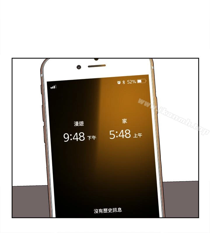 她的高跟鞋(无删减) 第106话-与世润积极的肉体关係 第22页