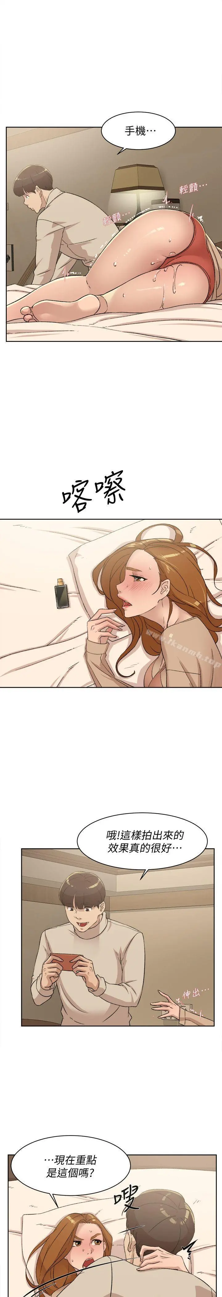 她的高跟鞋(无删减) 第84话-快用你的那里让我高潮 第15页