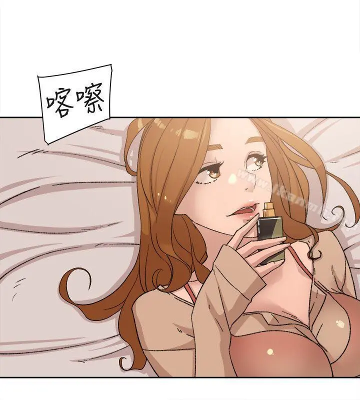 她的高跟鞋(无删减) 第84话-快用你的那里让我高潮 第6页