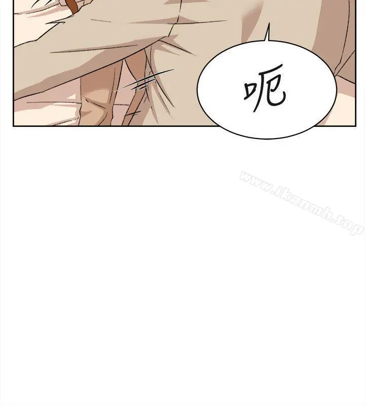 她的高跟鞋(无删减) 第84话-快用你的那里让我高潮 第16页